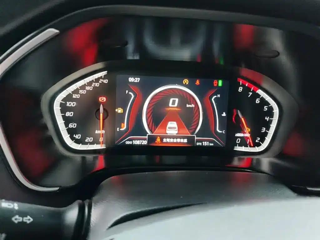 Changan CS75 2022 Blue Whale Edition 1.5T DCT Luxury Model — миниатюра 12