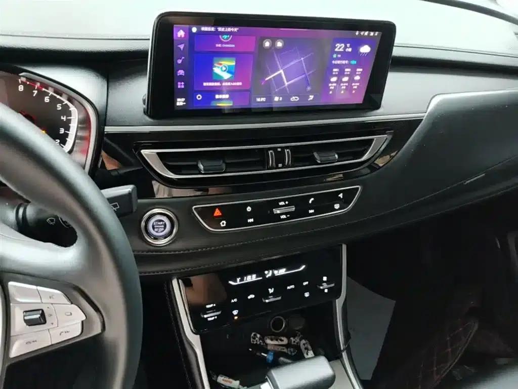 Changan CS75 2022 Blue Whale Edition 1.5T DCT Luxury Model — миниатюра 13