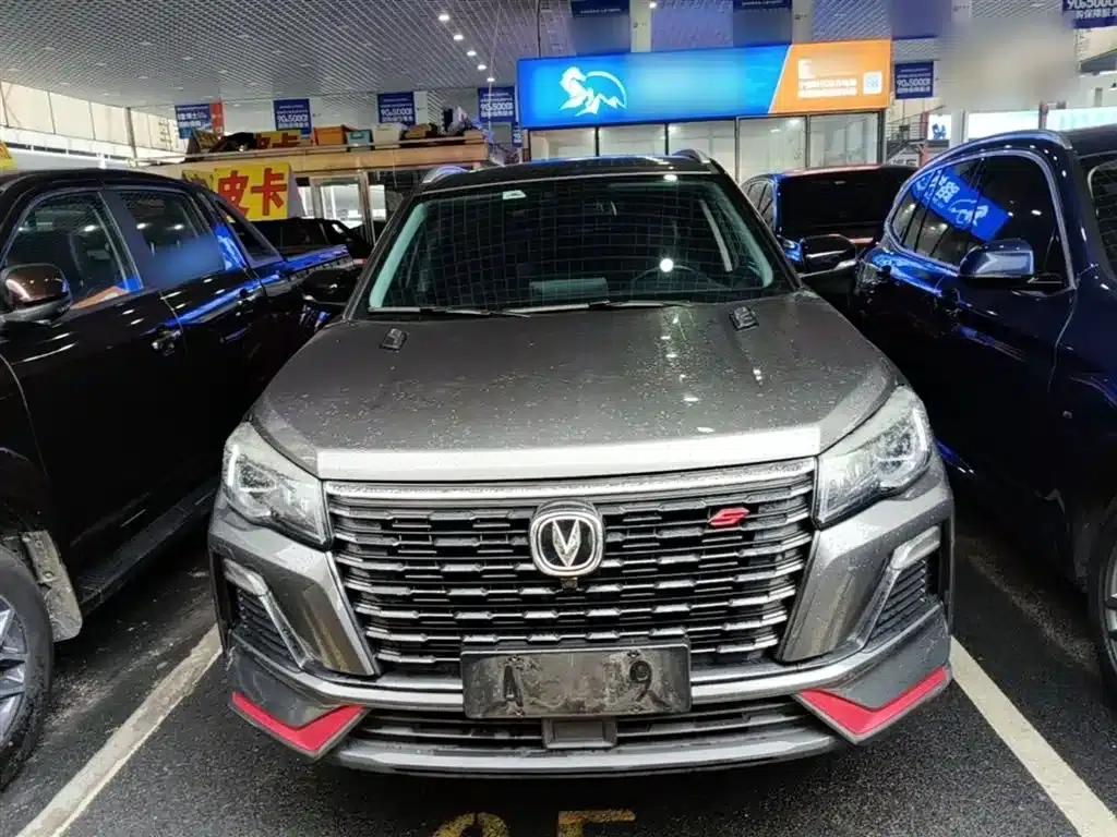 Changan CS75 2022 Blue Whale Edition 1.5T DCT Luxury Model — миниатюра 3