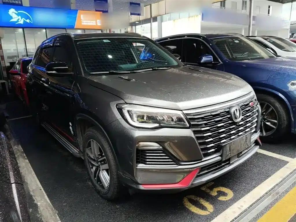 Changan CS75 2022 Blue Whale Edition 1.5T DCT Luxury Model — миниатюра 4