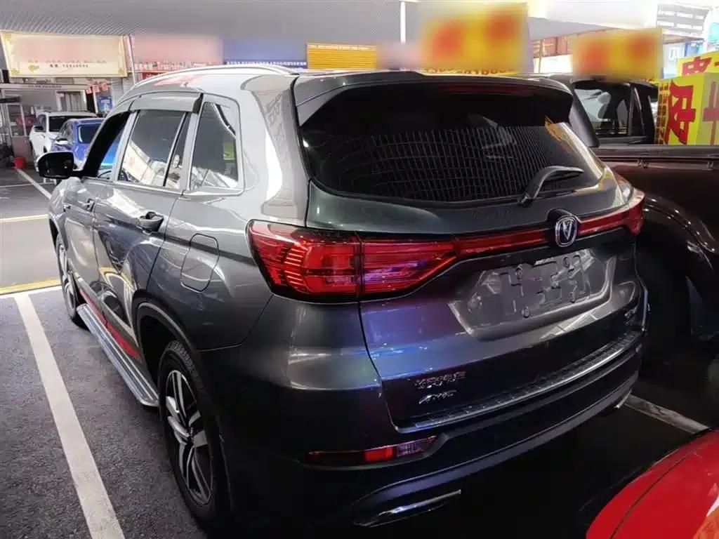Changan CS75 2022 Blue Whale Edition 1.5T DCT Luxury Model — миниатюра 5
