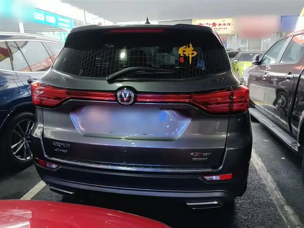 Changan CS75 2022 Blue Whale Edition 1.5T DCT Luxury Model — миниатюра 6