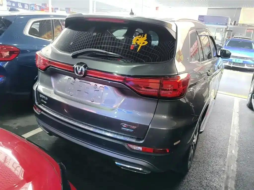 Changan CS75 2022 Blue Whale Edition 1.5T DCT Luxury Model — миниатюра 7