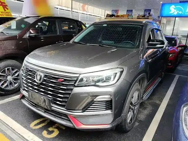 Changan CS75 2022 Blue Whale Edition 1.5T DCT Luxury Model