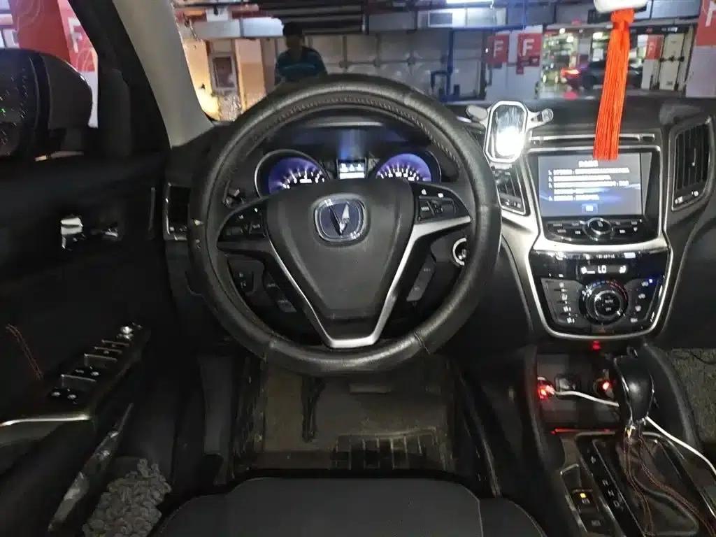 Changan CS75 2016 1.8T Automatic Elite (National V Emission Standard) — миниатюра 3