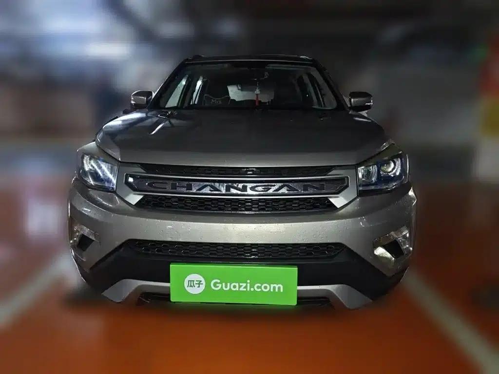 Changan CS75 2016 1.8T Automatic Elite (National V Emission Standard) — миниатюра 24
