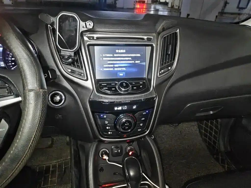 Changan CS75 2016 1.8T Automatic Elite (National V Emission Standard) — миниатюра 6