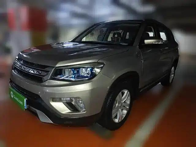 Changan CS75 2016 1.8T Automatic Elite (National V Emission Standard)