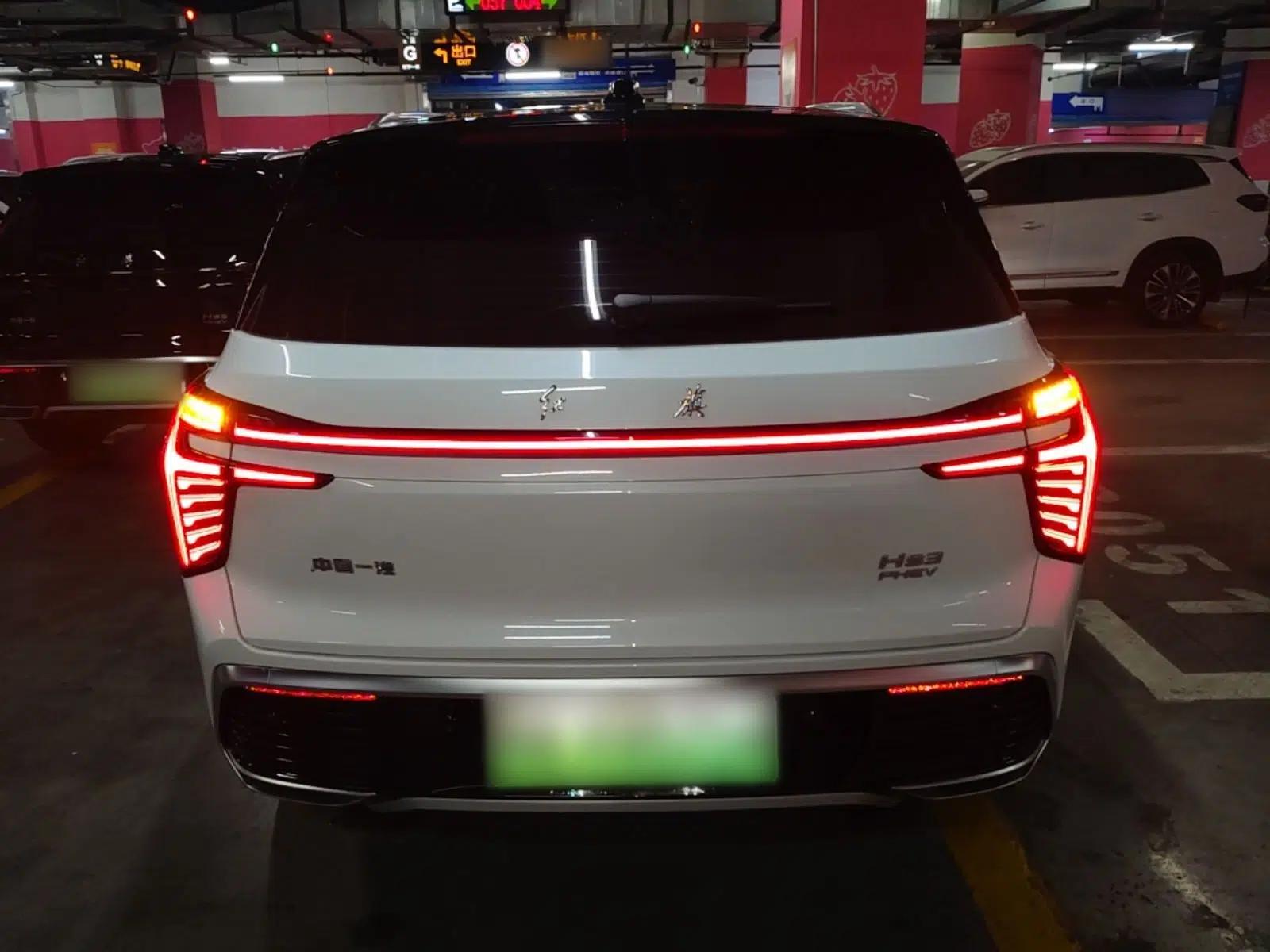 Hongqi HS3 PHEV 2024 PHEV 115km Jingwei Edition — миниатюра 5