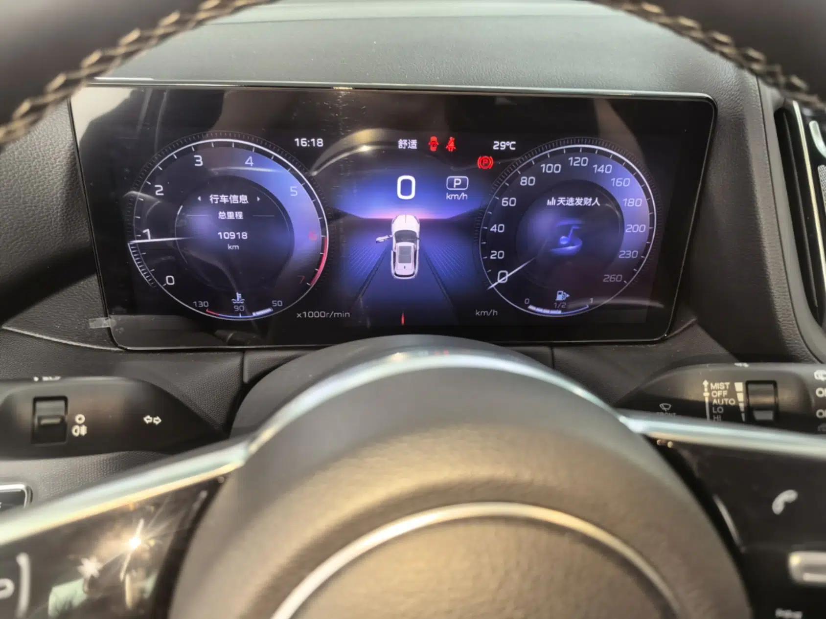 Hongqi HS3 2024 1.5T Shanwei Edition — миниатюра 15