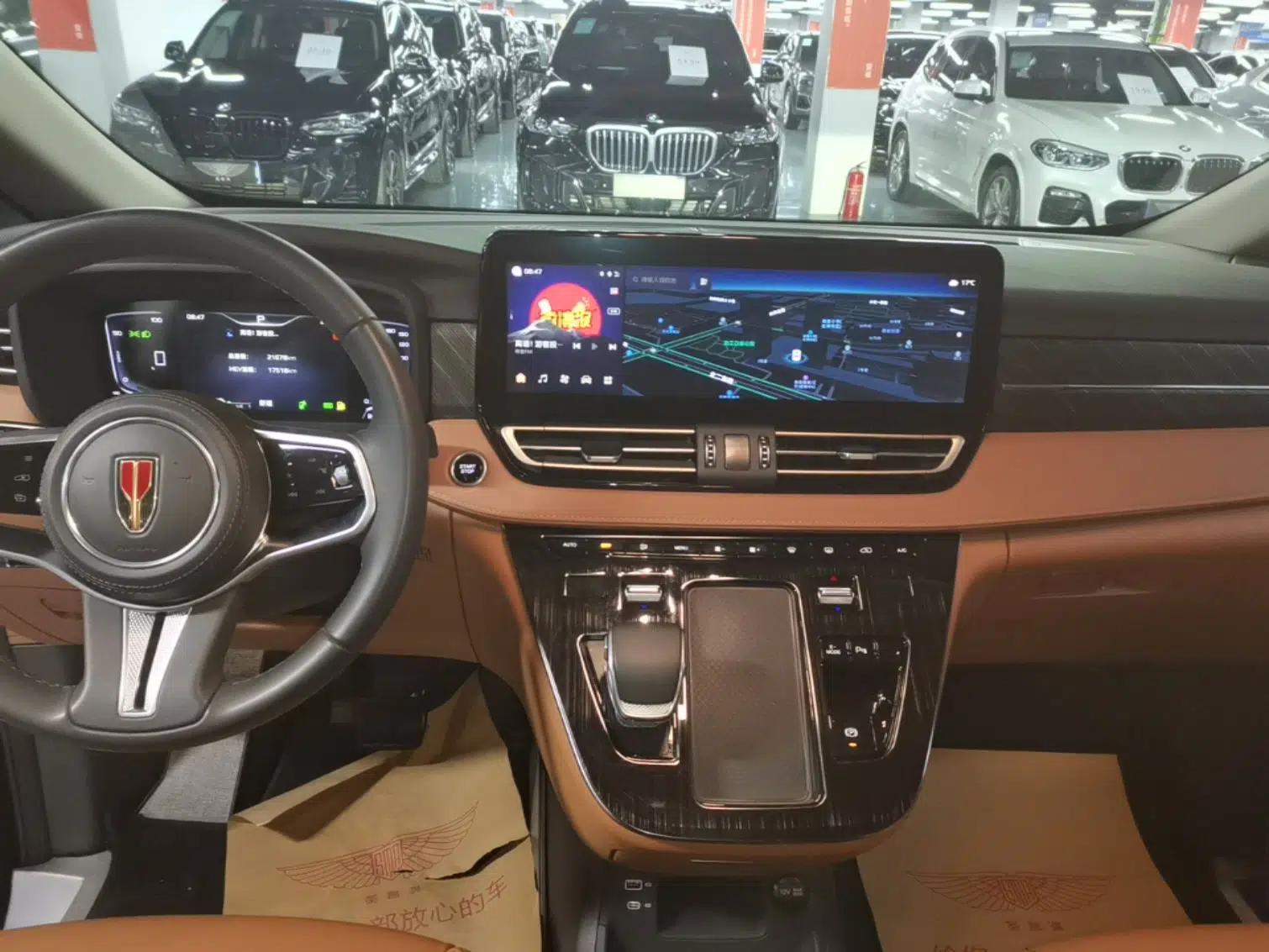 Hongqi HQ9 PHEV 2024 2.0T Four-Wheel Drive Business Edition — миниатюра 16