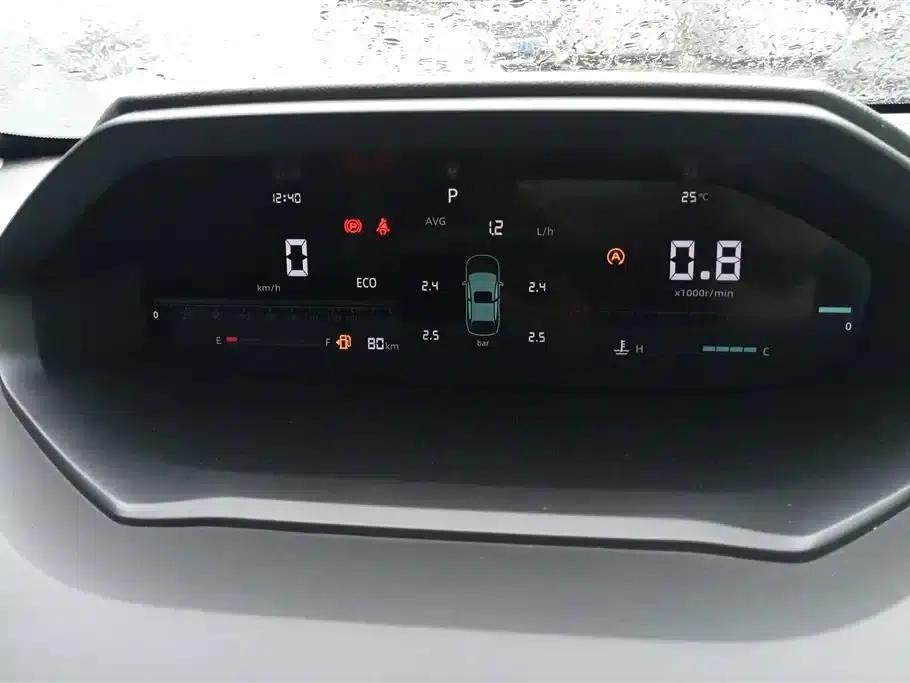 Changan CS55PLUS 2022 Second Generation 1.5T DCT Luxury Edition — миниатюра 14