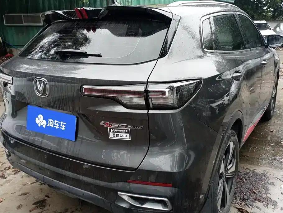 Changan CS55PLUS 2022 Second Generation 1.5T DCT Luxury Edition — миниатюра 3