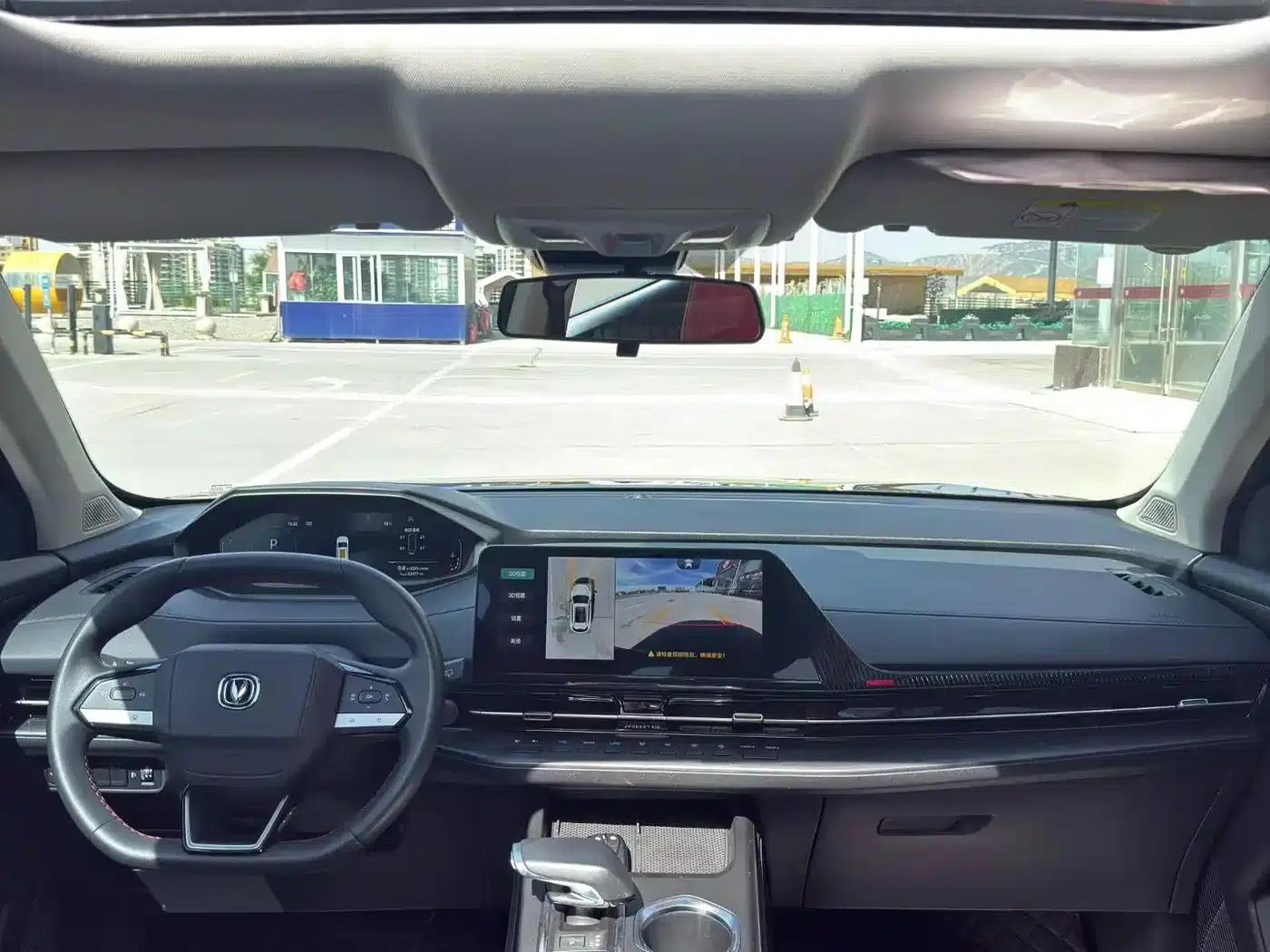 Changan CS55PLUS 2022 Second Generation 1.5T DCT Premium Edition — миниатюра 7