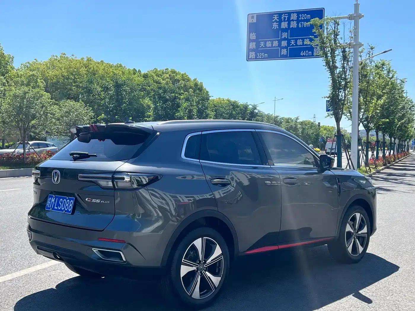 Changan CS55PLUS 2022 Second Generation 1.5T DCT Luxury Edition — миниатюра 5