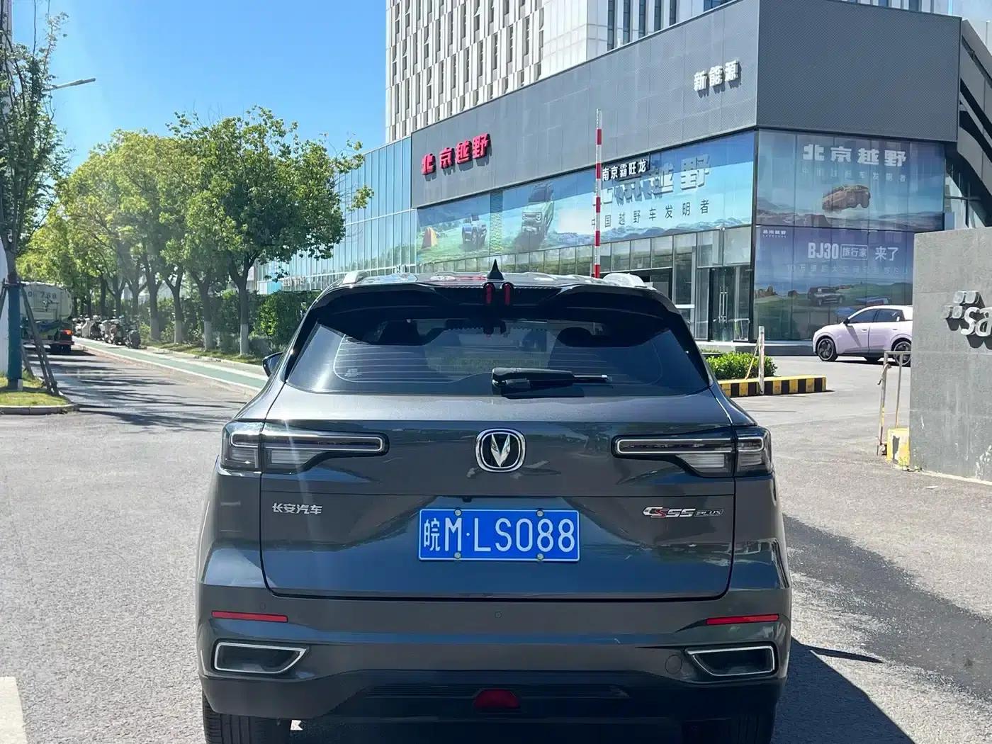 Changan CS55PLUS 2022 Second Generation 1.5T DCT Luxury Edition — миниатюра 7