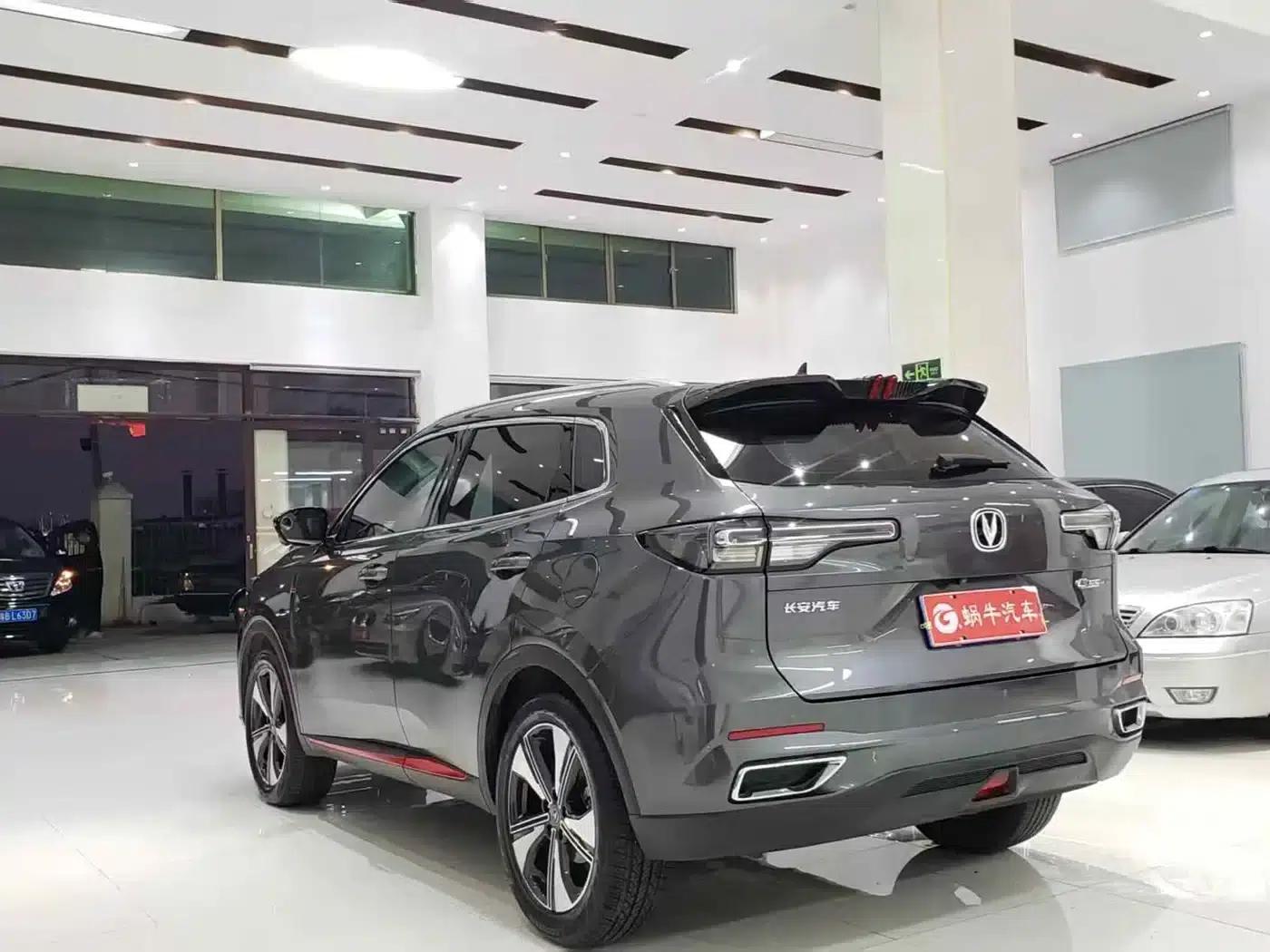 Changan CS55PLUS 2022 Second Generation 1.5T DCT Premium Edition — миниатюра 11