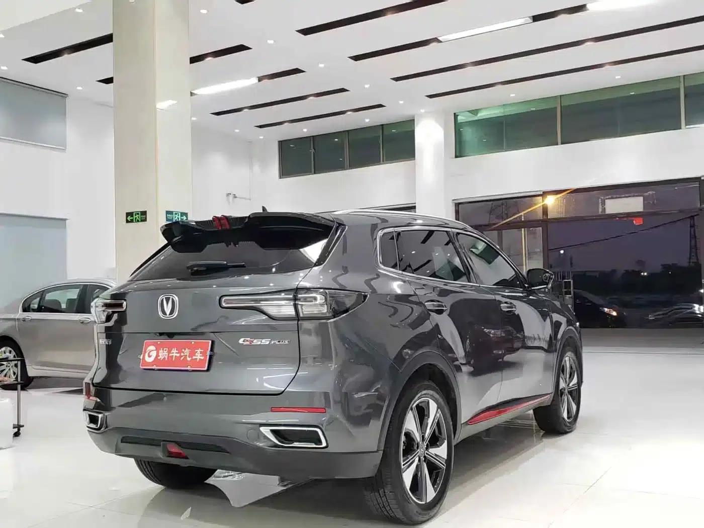 Changan CS55PLUS 2022 Second Generation 1.5T DCT Premium Edition — миниатюра 9