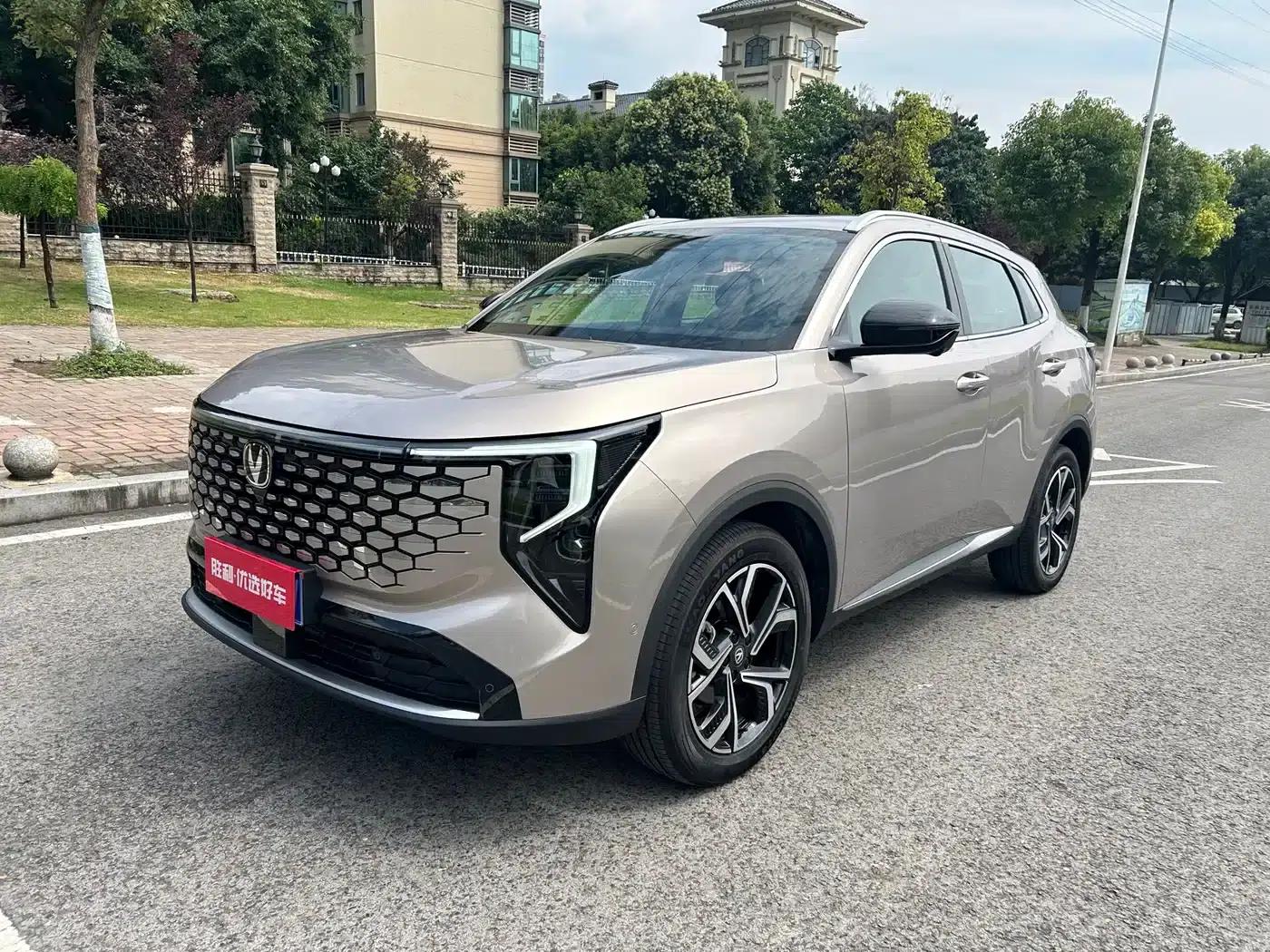 Changan CS55PLUS 2026 Fourth Generation New Blue Whale 1.5T Tian Shu Premium Edition — миниатюра 1