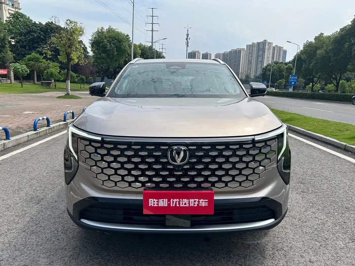 Changan CS55PLUS 2026 Fourth Generation New Blue Whale 1.5T Tian Shu Premium Edition — миниатюра 2