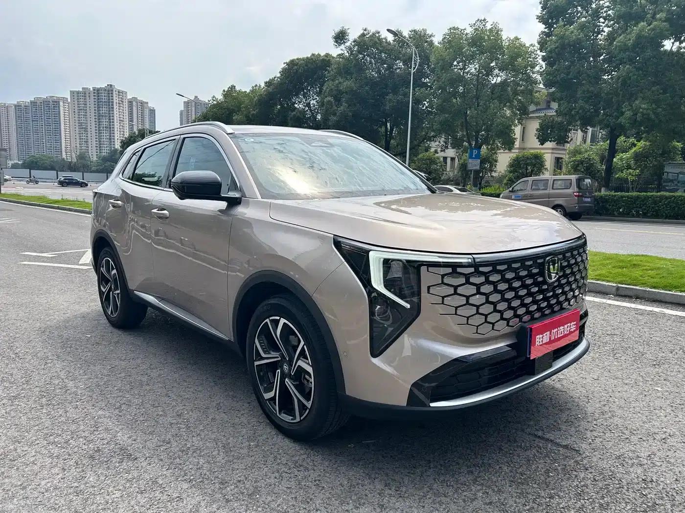 Changan CS55PLUS 2026 Fourth Generation New Blue Whale 1.5T Tian Shu Premium Edition — миниатюра 3