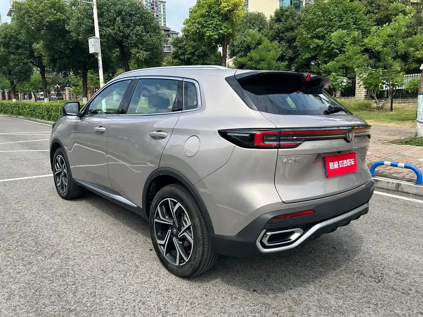 Changan CS55PLUS 2026 Fourth Generation New Blue Whale 1.5T Tian Shu Premium Edition — миниатюра 5