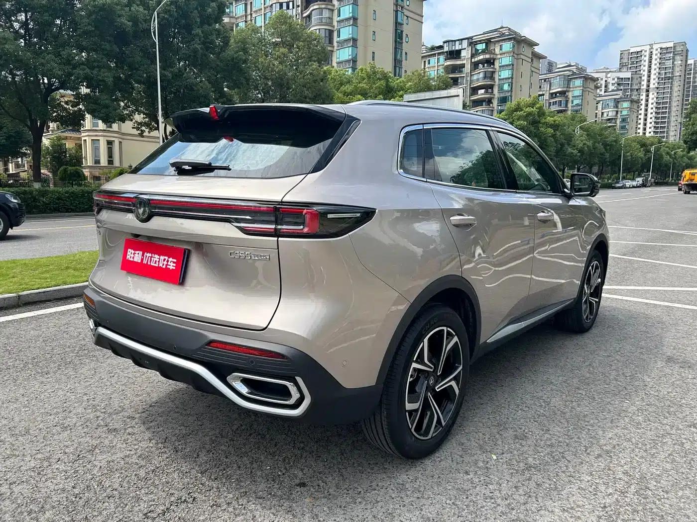 Changan CS55PLUS 2026 Fourth Generation New Blue Whale 1.5T Tian Shu Premium Edition — миниатюра 7