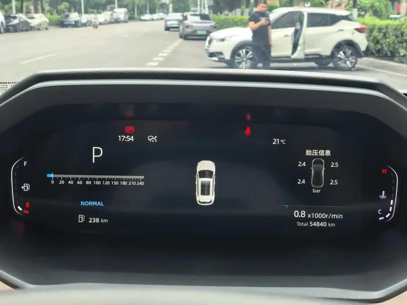 Changan CS55PLUS 2022 Second Generation 1.5T DCT Premium Edition — миниатюра 4