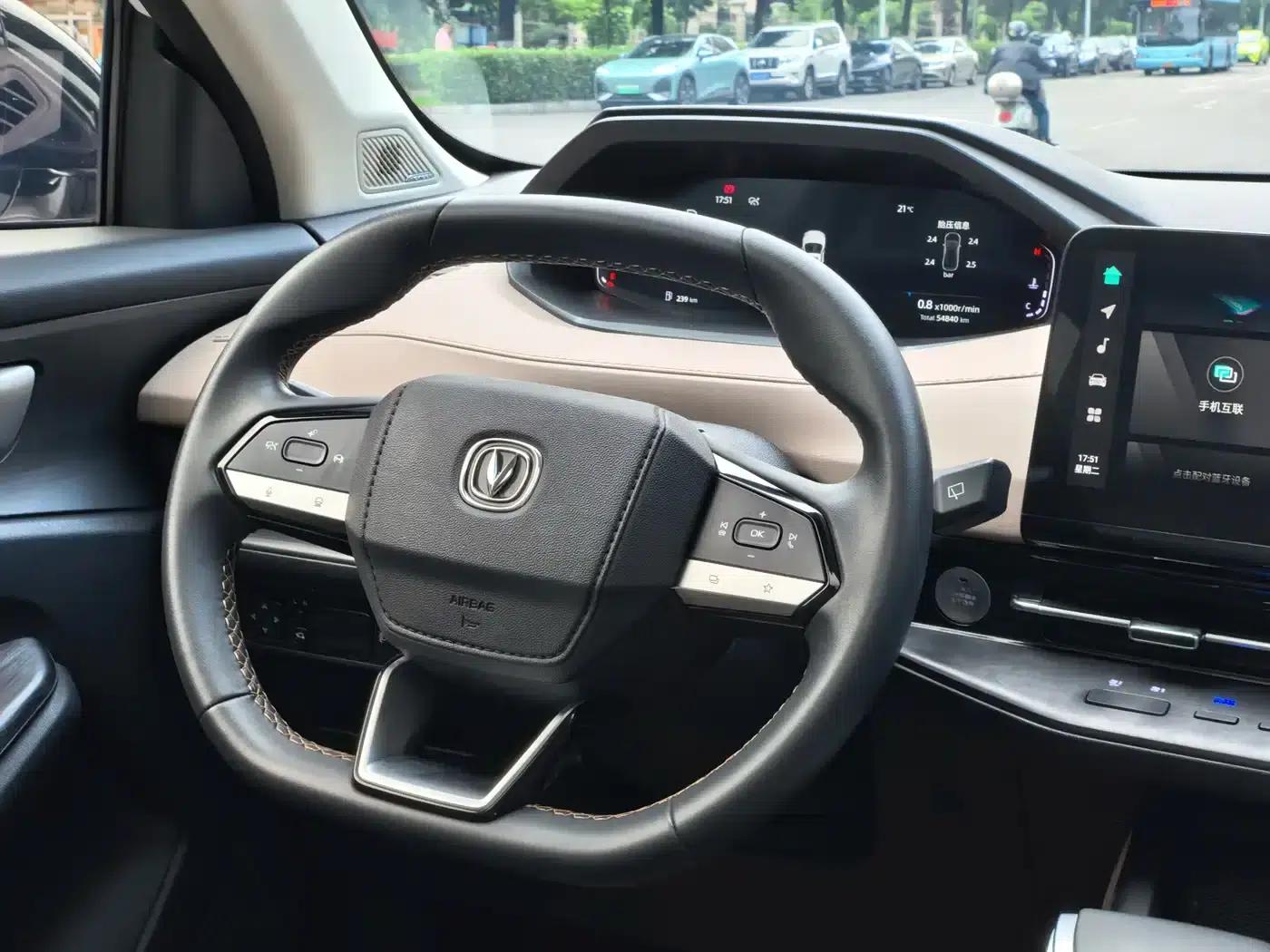 Changan CS55PLUS 2022 Second Generation 1.5T DCT Premium Edition — миниатюра 9