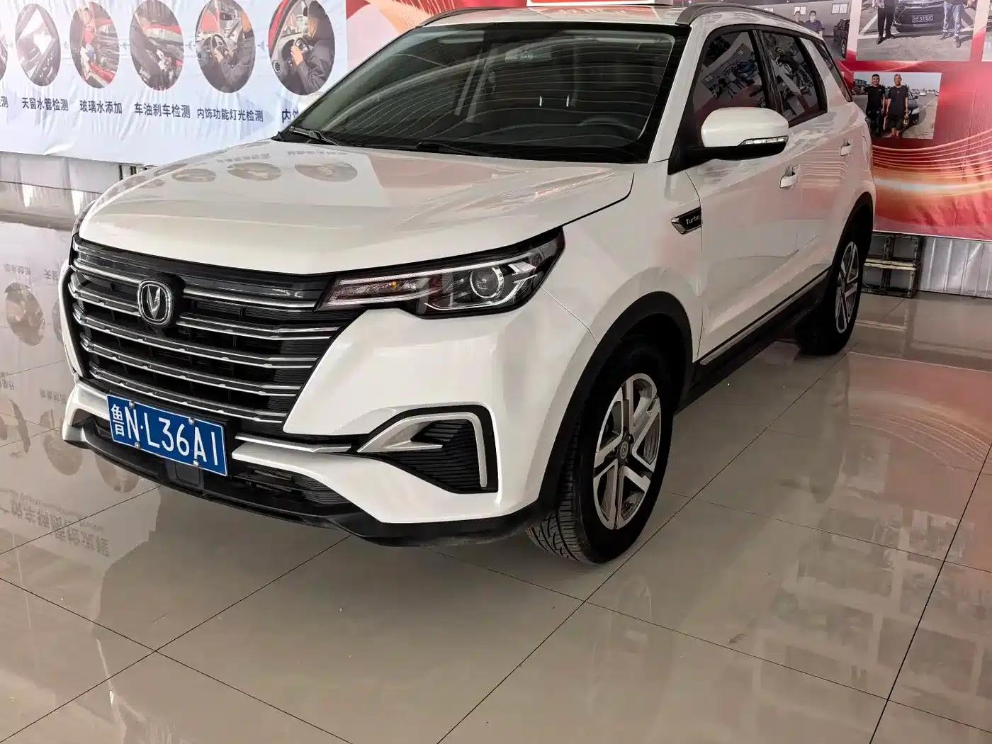 Changan CS55PLUS 2020 1.5T Manual Colorful Edition — миниатюра 1