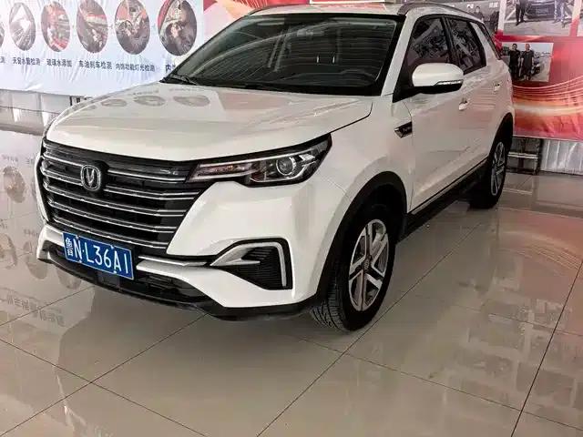 Changan CS55PLUS 2020 1.5T Manual Colorful Edition