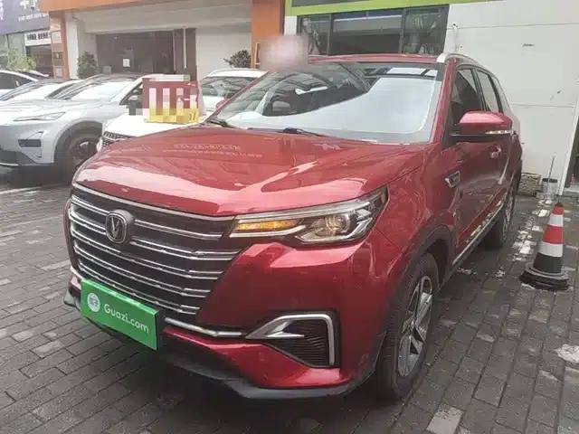 Changan CS55PLUS 2020 1.5T Manual Colorful Edition