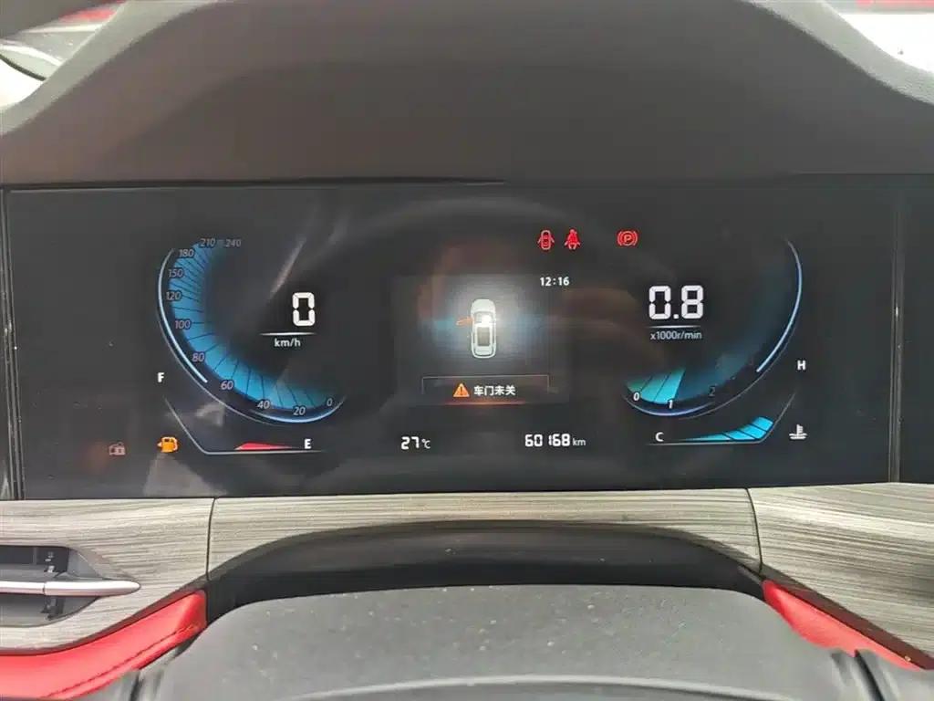 Changan CS55PLUS 2021 Blue Whale Edition 1.5T Manual Deluxe — миниатюра 12