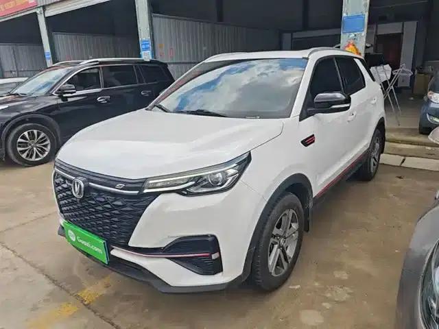 Changan CS55PLUS 2021 Blue Whale Edition 1.5T Manual Deluxe