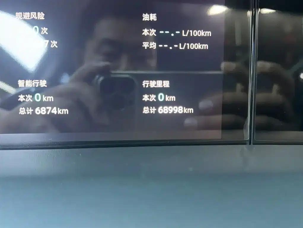 Changan UNI-K 2021 2.0T Premium Edition — миниатюра 13