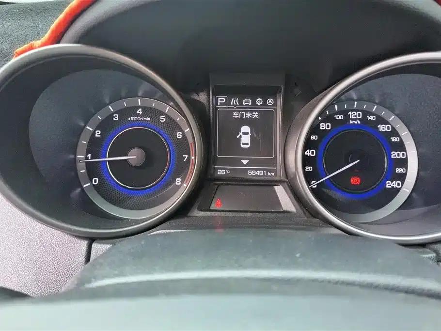 Changan CS35 2017 1.6L Automatic Deluxe Edition — миниатюра 14
