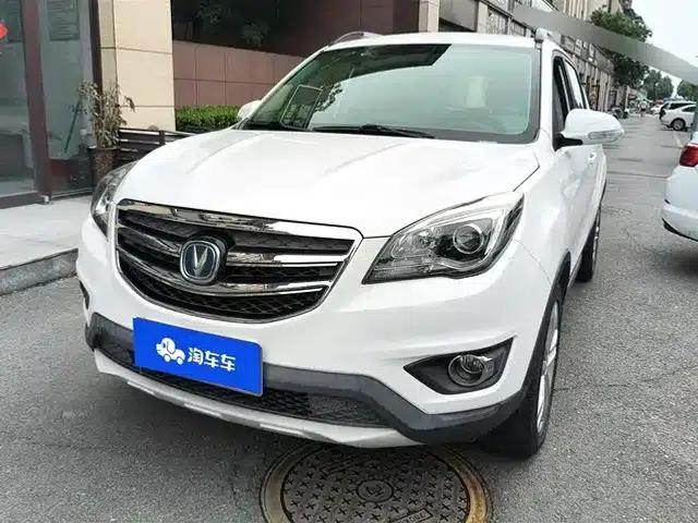Changan CS35 2017 1.6L Automatic Deluxe Edition