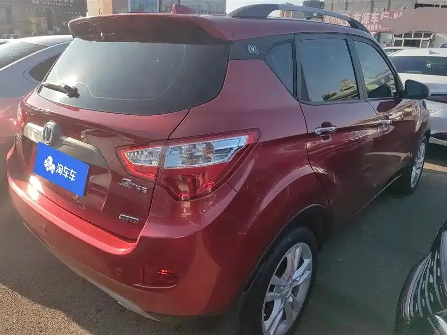 Changan CS35 2014 1.6L Automatic Deluxe Edition (National V Emission Standard) — миниатюра 3