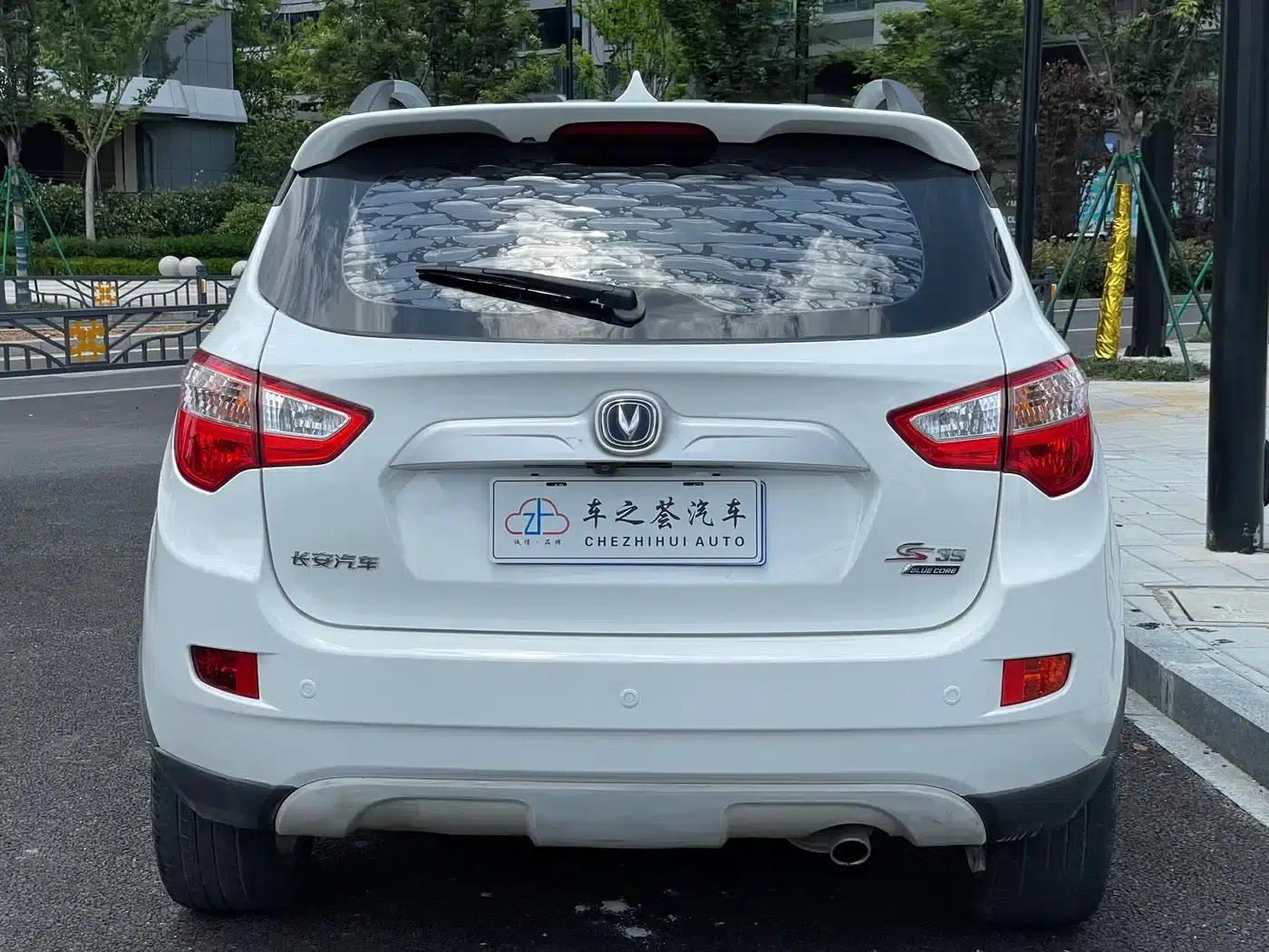 Changan CS35 2016 1.6L Automatic Deluxe (National V Emission Standard) — миниатюра 5