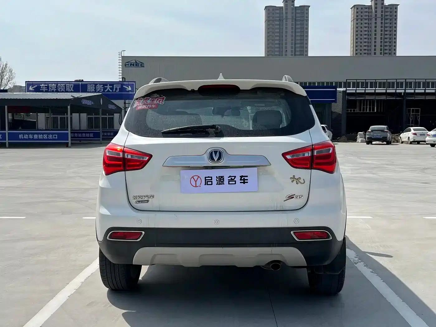 Changan CS35 2017 1.6L Automatic Deluxe Edition — миниатюра 12