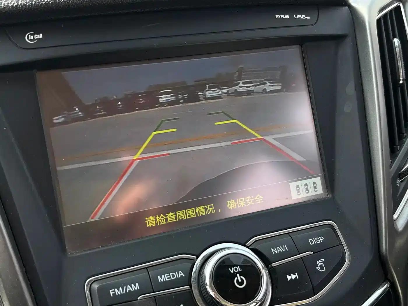 Changan CS35 2017 1.6L Automatic Deluxe Edition — миниатюра 4
