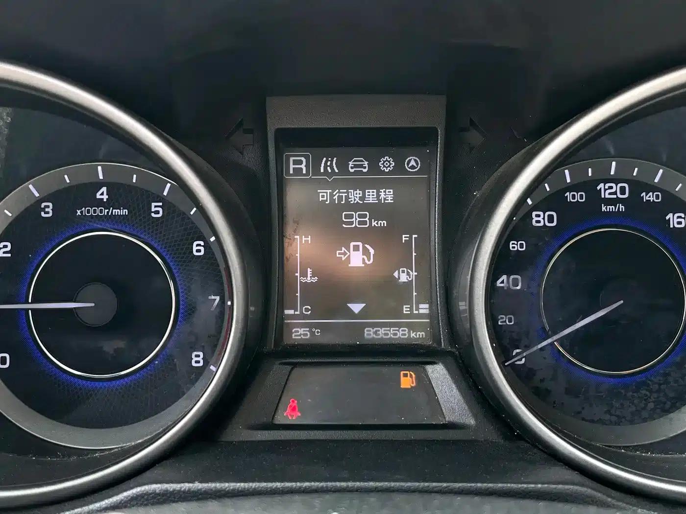 Changan CS35 2017 1.6L Automatic Deluxe Edition — миниатюра 8