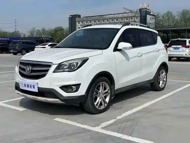 Changan CS35 2017 1.6L Automatic Deluxe Edition