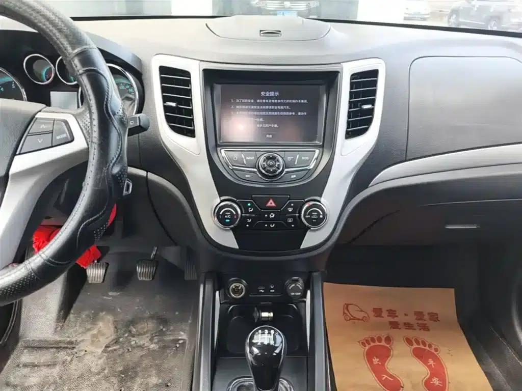 Changan CS35 2015 1.6L Manual Deluxe Edition (National IV Emission Standard) — миниатюра 13