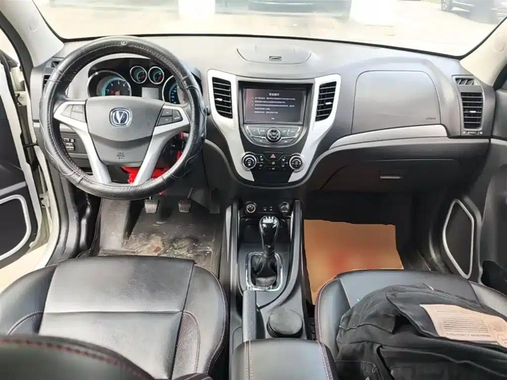 Changan CS35 2015 1.6L Manual Deluxe Edition (National IV Emission Standard) — миниатюра 10