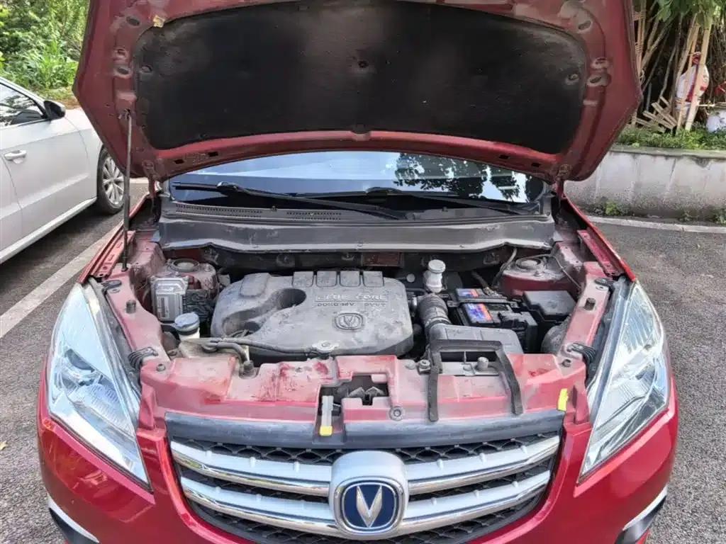 Changan CS35 2016 1.6L Automatic Deluxe Edition (National IV Emission Standard) — миниатюра 20