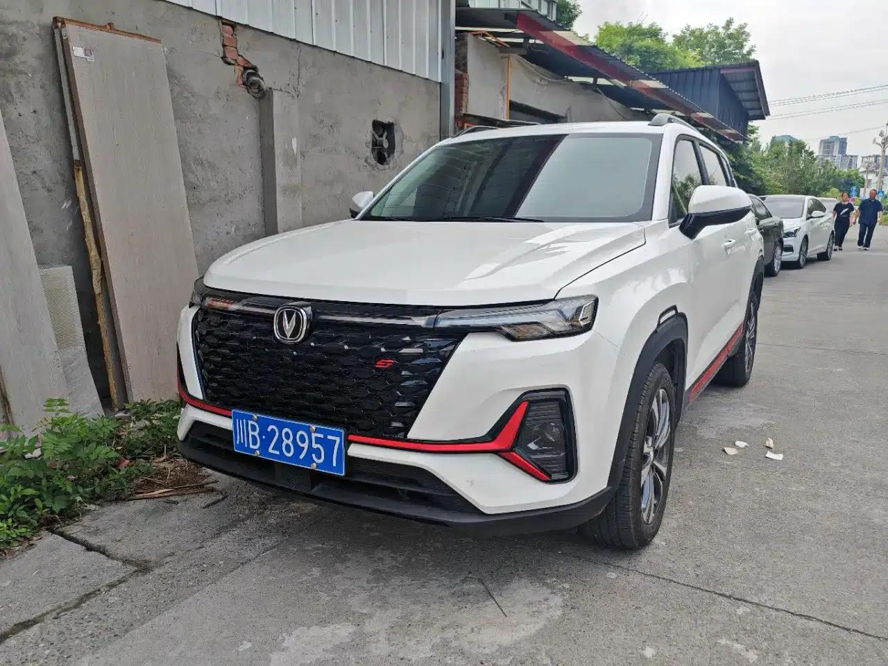 Changan CS35PLUS 2022 Blue Whale NE 1.4T DCT Luxury Edition — миниатюра 1