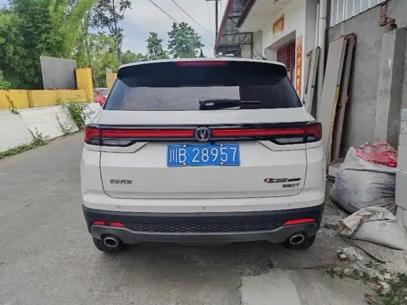 Changan CS35PLUS 2022 Blue Whale NE 1.4T DCT Luxury Edition — миниатюра 12