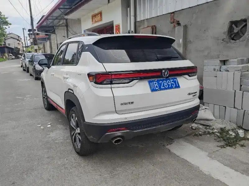 Changan CS35PLUS 2022 Blue Whale NE 1.4T DCT Luxury Edition — миниатюра 13