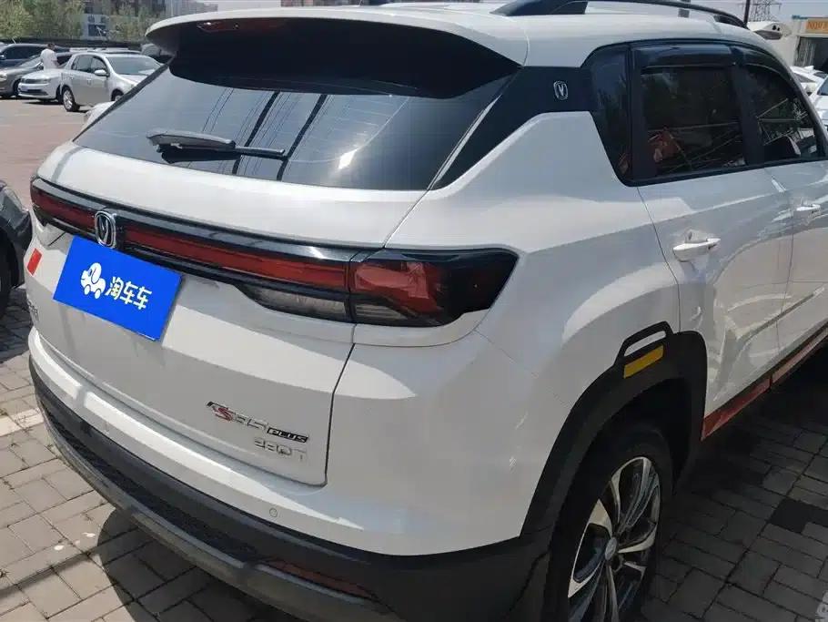 Changan CS35PLUS 2023 Enjoy Edition 1.4T DCT Luxury Model — миниатюра 3